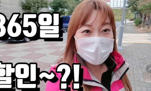 똑손 이미지