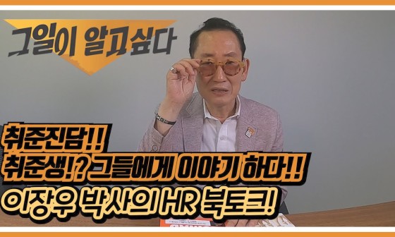 잡토피아 이미지