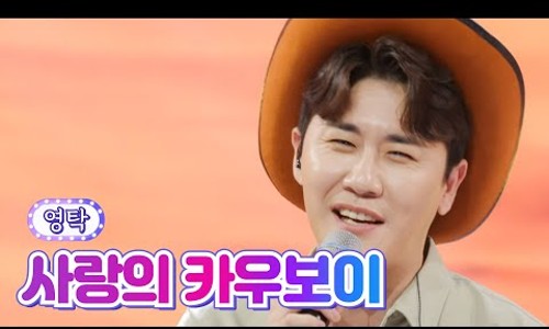 클린카우 이미지
