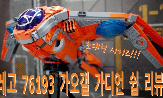 배네타 이미지