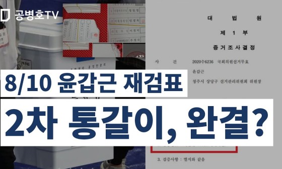 깜쪽 이미지