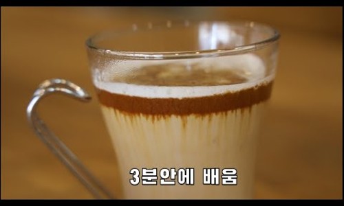 허슬버슬 이미지