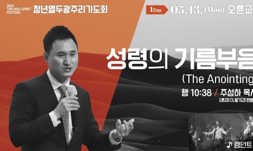 열두광주리 이미지