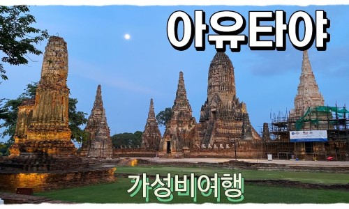 카페댕하우스 이미지