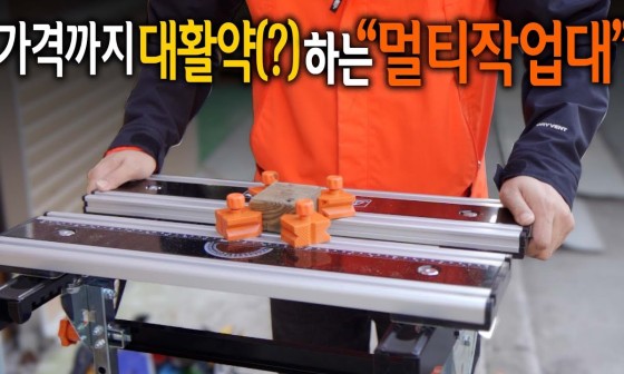 팍스옥션 이미지