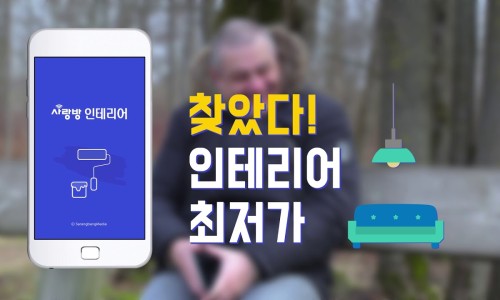 예아디자인 이미지