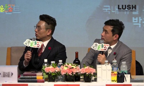 신태순 이미지