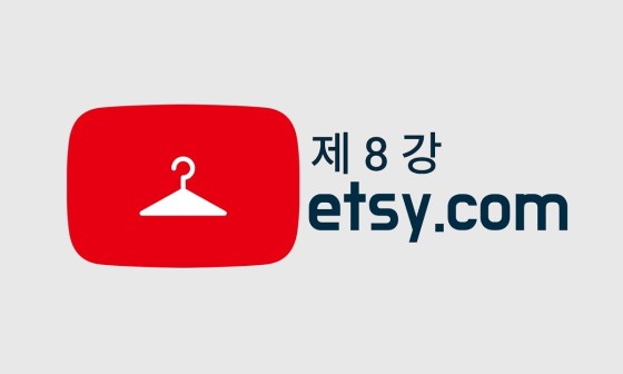 인터넷메이드 이미지