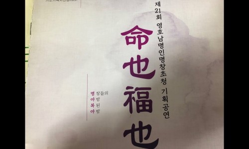 명인기획 이미지