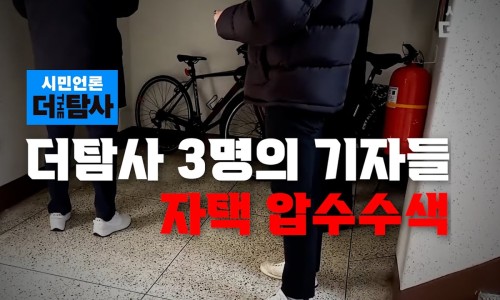 (주)위더미디어 이미지