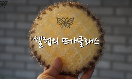 안녕;와플 이미지