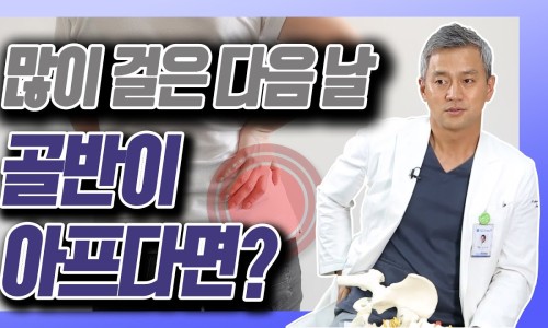 (주)이삭 이미지