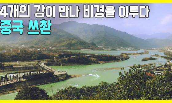 대지의축복 이미지