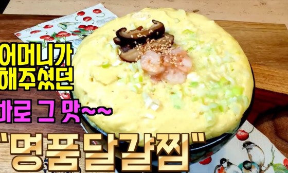 스마트폰세상 이미지