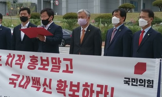 김승진의원 이미지