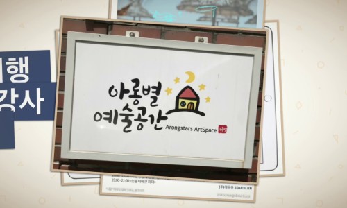 (주)미디어독립 이미지