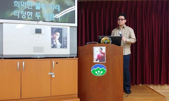 놀러와노래 이미지