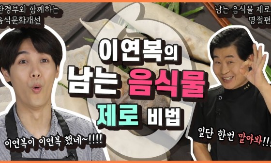 올바른컴퍼니 이미지