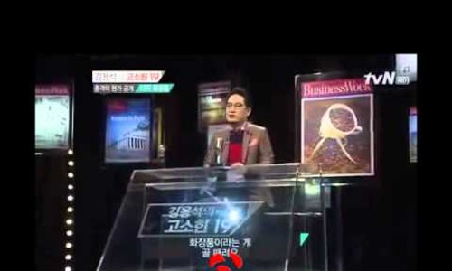 비밀화장품 이미지