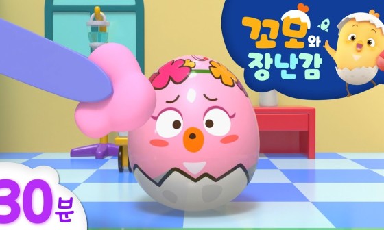 꼬모 이미지