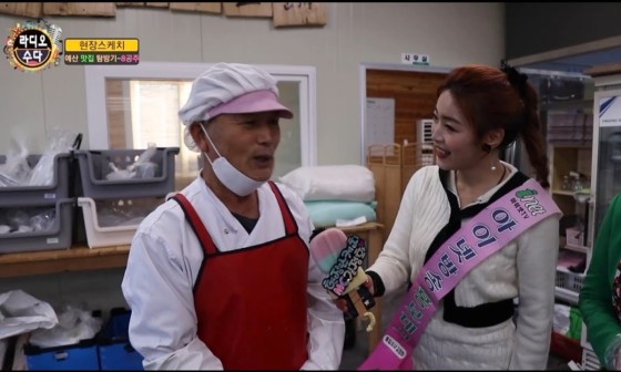 뜰방네효소꽈배기 이미지