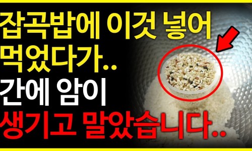 해익 이미지