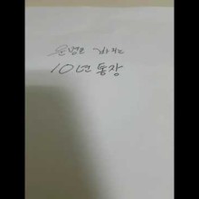 낭자김 이미지