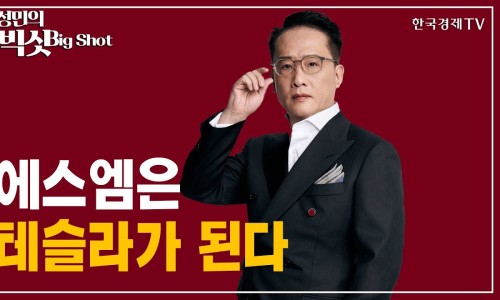 에스엠마켓 이미지