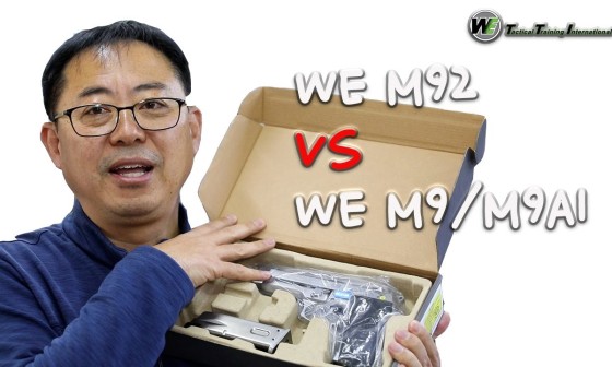 스와트모형 이미지