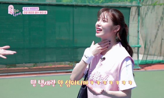 테니스닥터 이미지