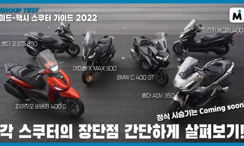 (주)한국비히클 이미지