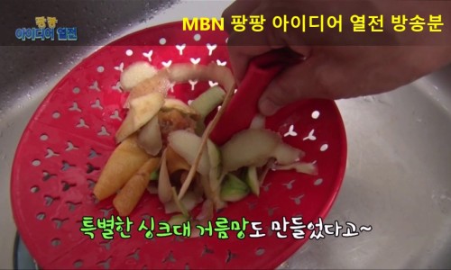 수월반찬 이미지