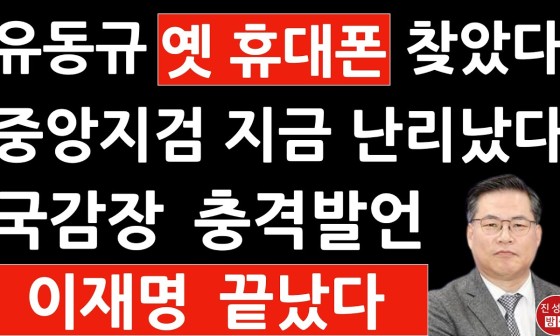 중앙휴대폰 이미지