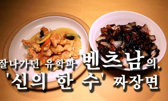 대박인력 이미지