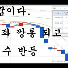 국보타이어 이미지