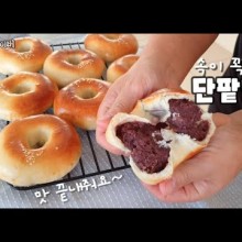 단팥빵 이미지