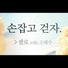 (주)비디오빌리지 이미지