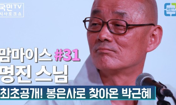 명진미디어 이미지