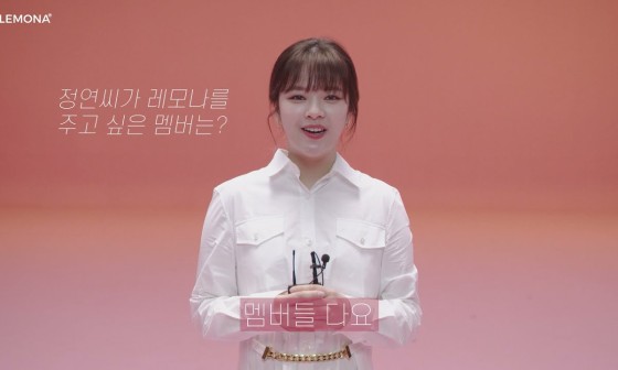 정연식품 이미지