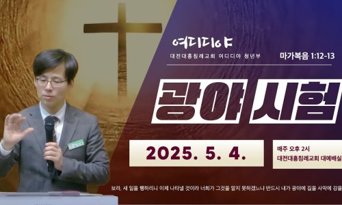 여디디야 이미지