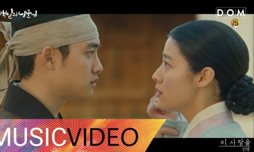 진영ENG 이미지