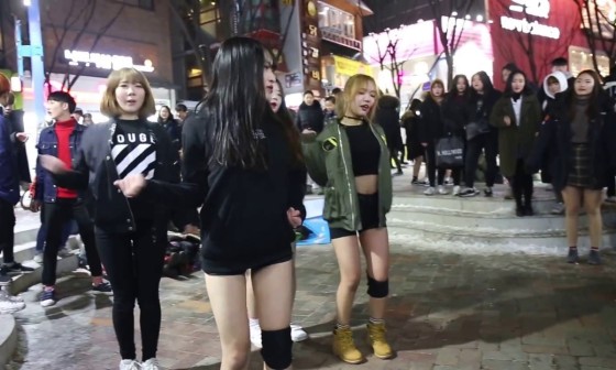 홍대(Hong Dae) 이미지