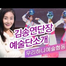 예술로하나협동조합 이미지