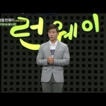 꽃피는봄이오면카페 이미지