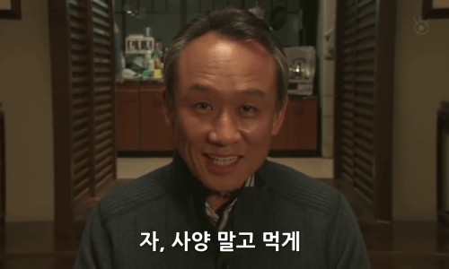 혜명식당 이미지