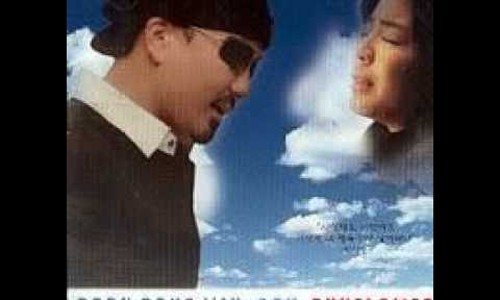 해바라기 뮤직 이미지