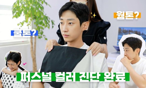 진영ENG 이미지
