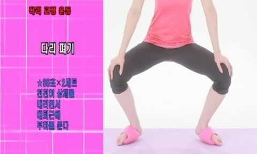 톤밸런스 이미지