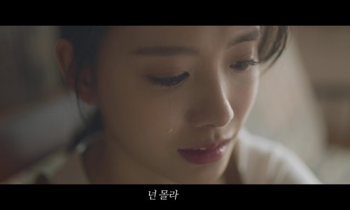 연인보쌈 이미지