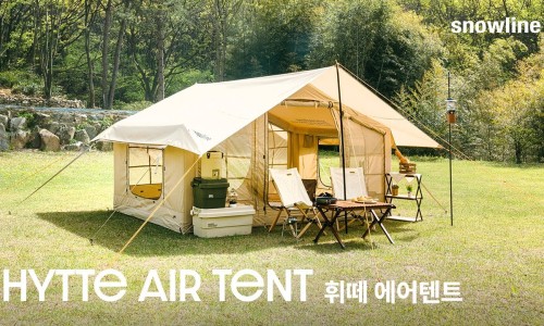전주캠핑용품캠핑오빠 이미지